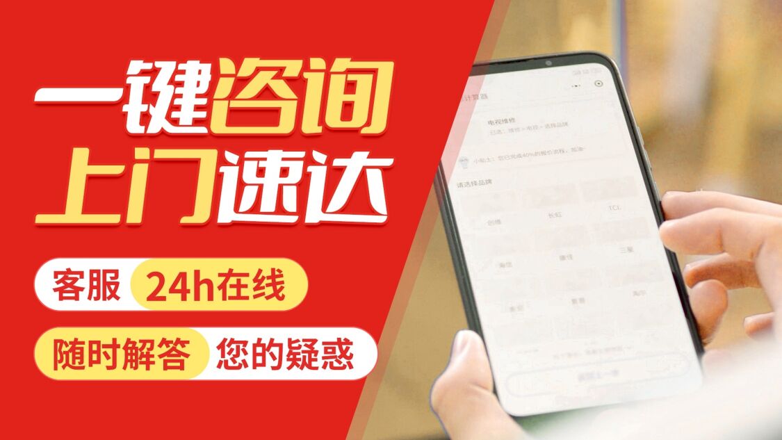 西安赛维达锅炉关于我们